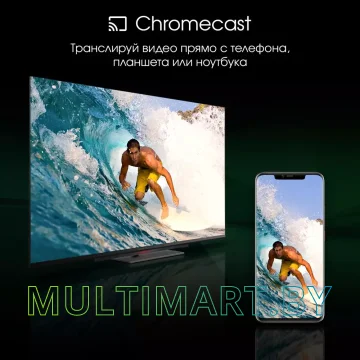 Телевизор Digma Pro UHD 55C картинка 9